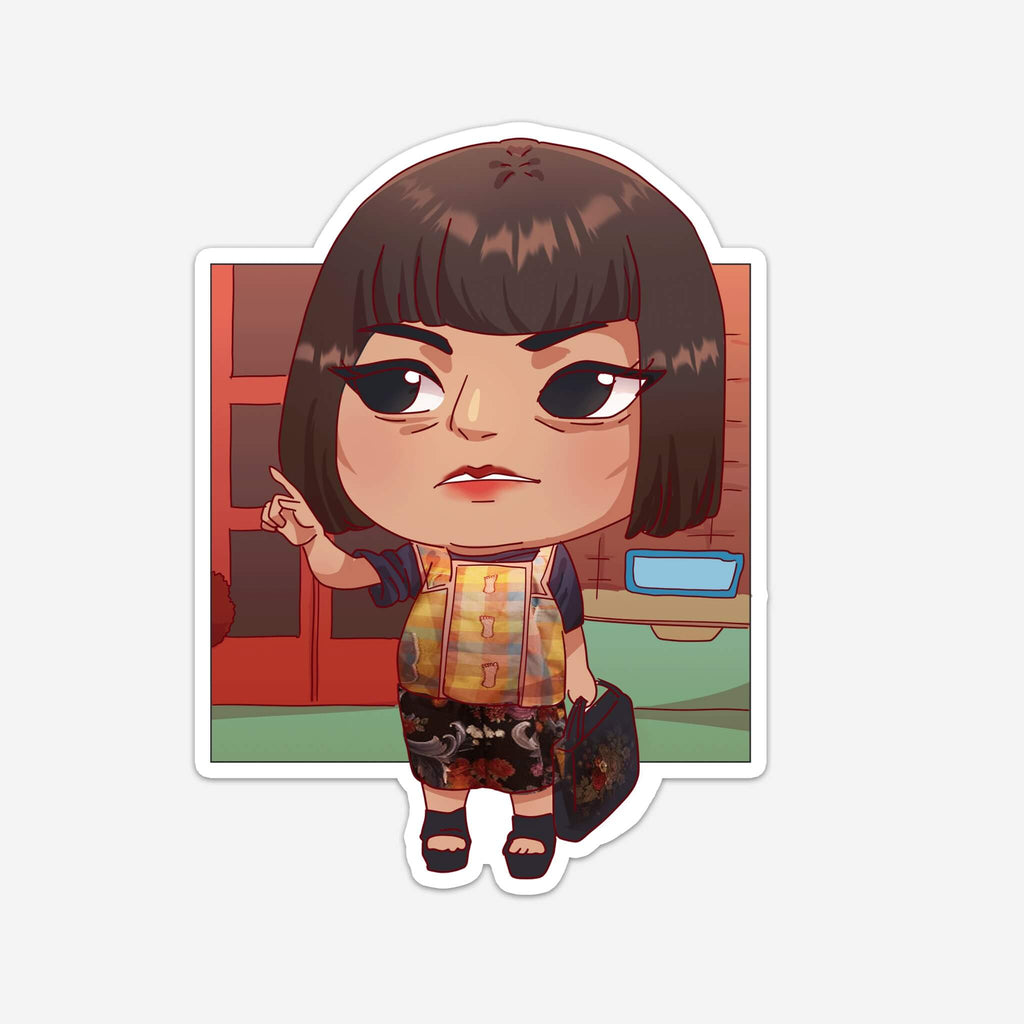 You Look Like Sticker (#882) - Artistic Flavorz