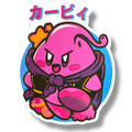 Pinky Buu Sticker (#1805)