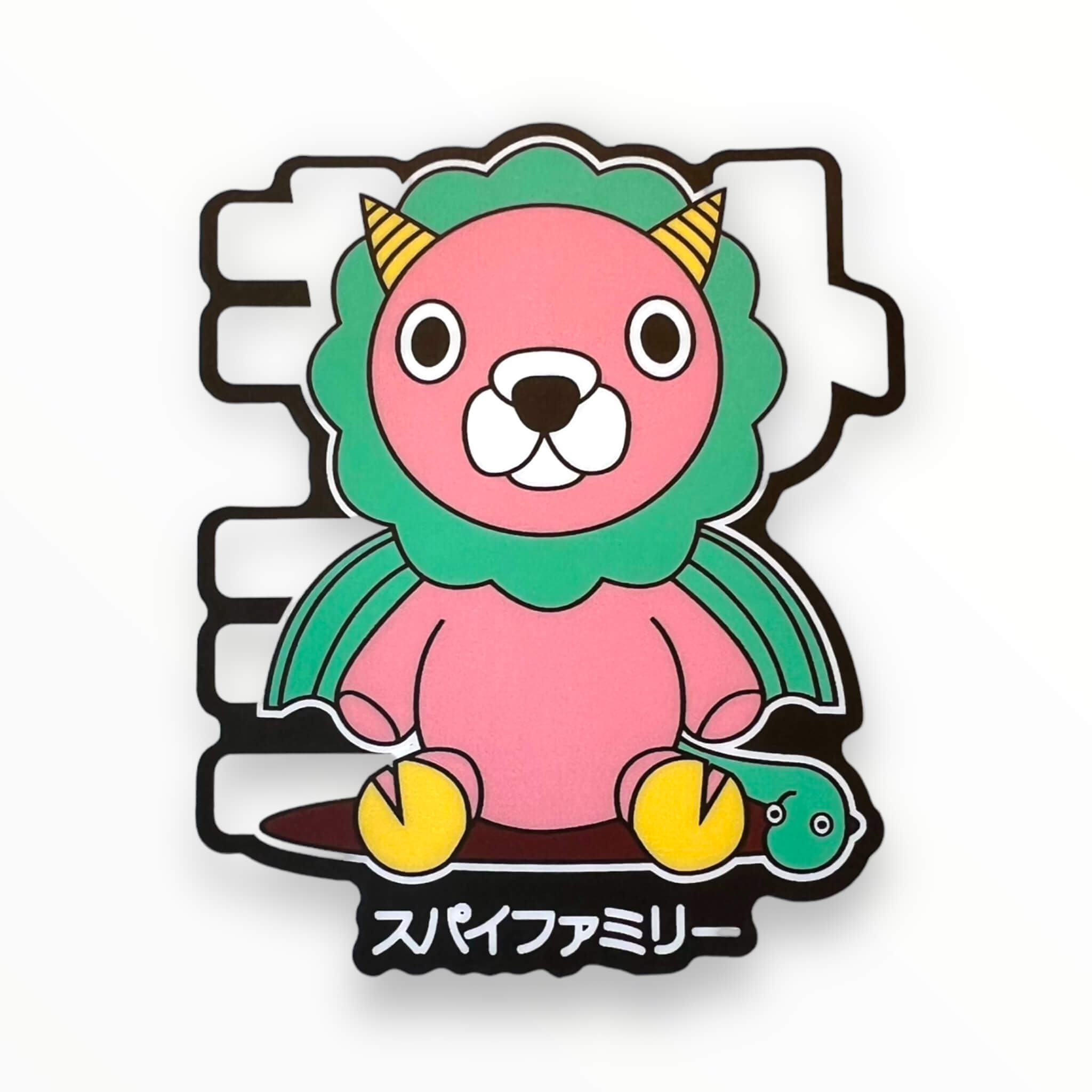 Spy Doll Sticker (#1050) - Artistic Flavorz