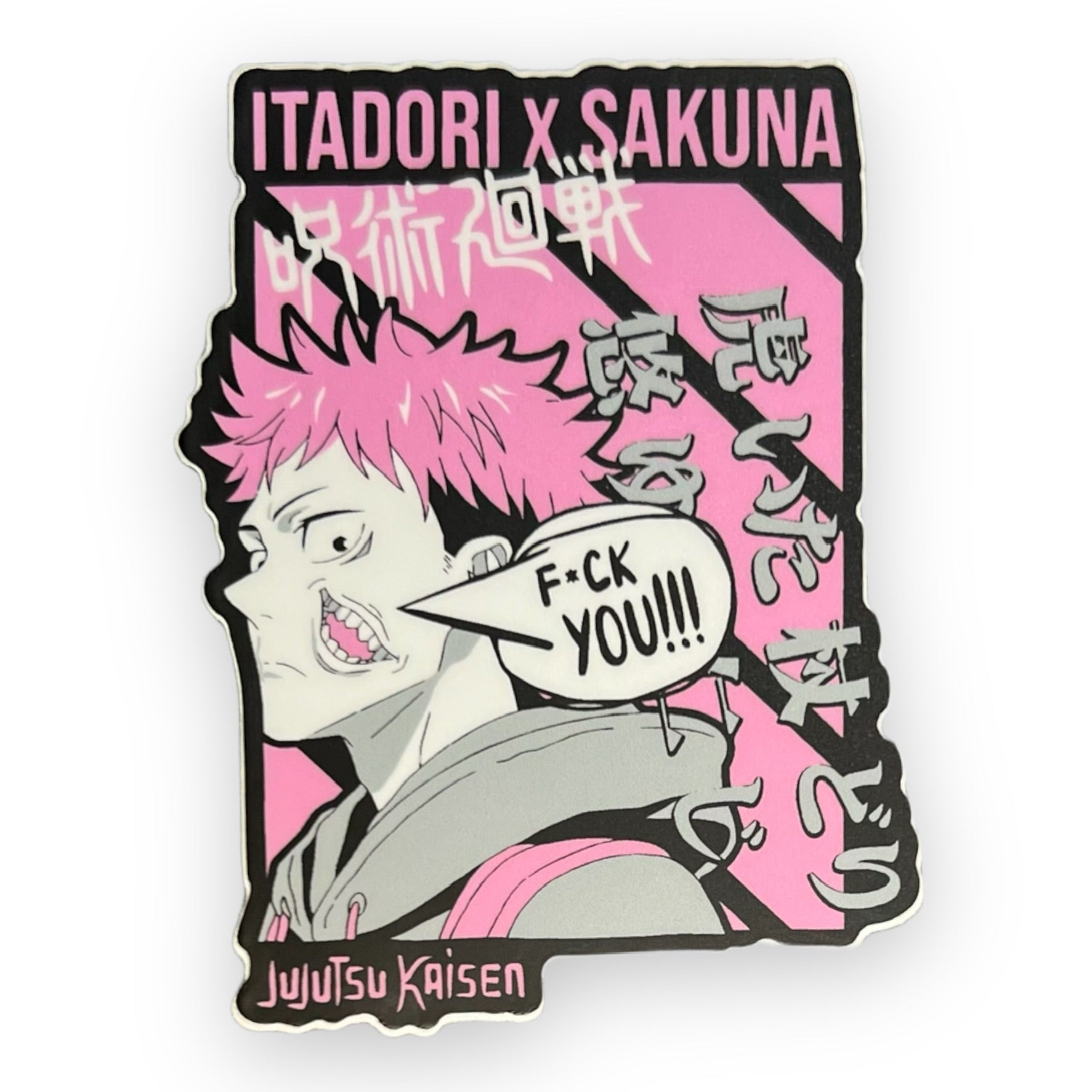 Anime Mouth Guy Sticker (#554) - Artistic Flavorz