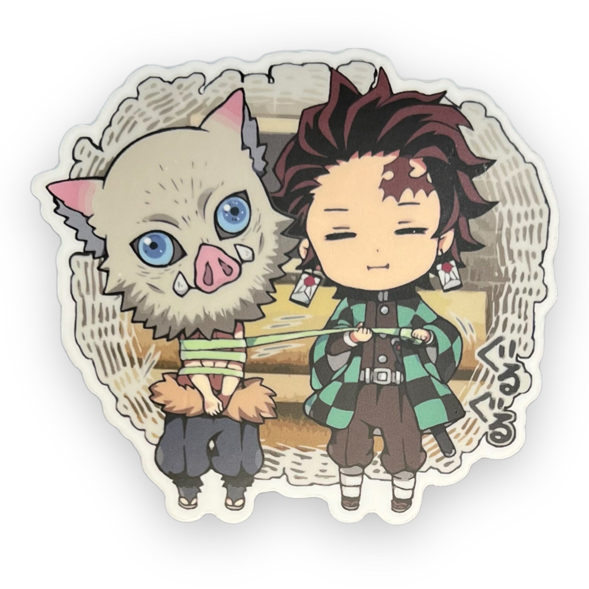 DS Brother Pig Face Friends Sticker (#608) - Artistic Flavorz