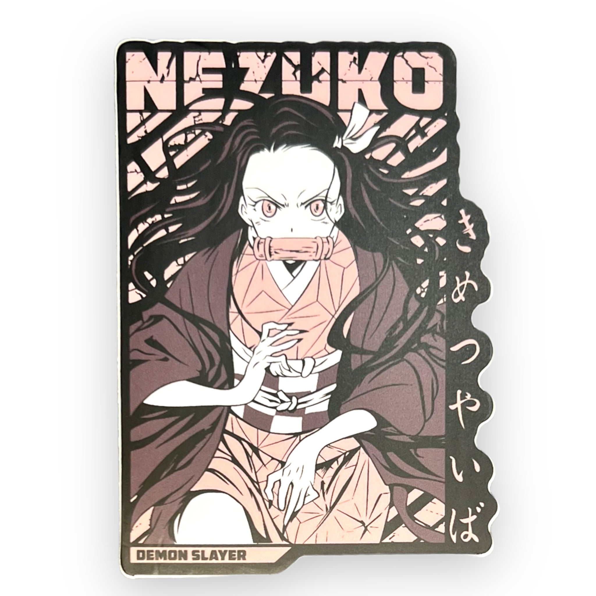 Sister Poster DS Sticker (#711) - Artistic Flavorz