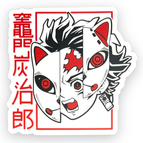 DS Big Brother Mask Sticker (#507) - Artistic Flavorz